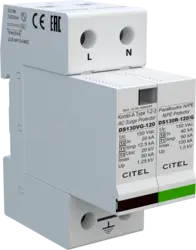 DS132VG-120/G