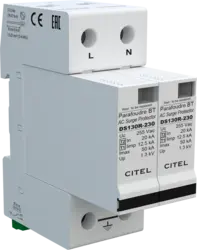 DS132RS-230