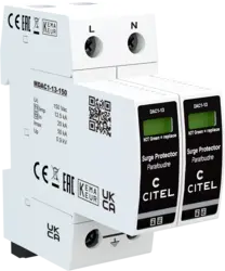 DAC1-13S-20-150