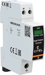 DDC30CS-20-65
