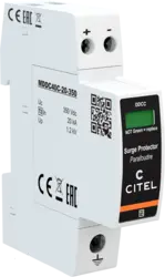 DDC40CS-20-350