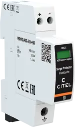 DDC40CS-20-460