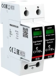 DAC50VG-20-320
