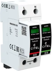 DAC50VGS-11-150