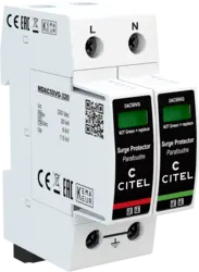 DAC50VGS-11-320