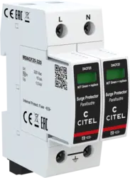 DACF25S-20-320