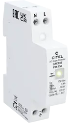 DACN15-P11-150