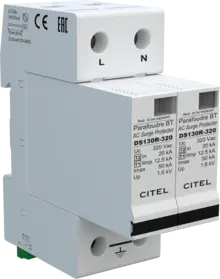 DS132RS-320