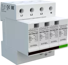 DS134RS-280/G